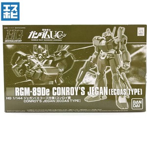 HG 1/144 ジェガン エコーズ仕様 コンロイ機