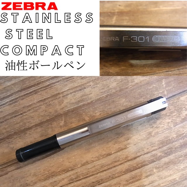 Gentlewood Whisper 0.5mm【台湾香杉】ジェントルウッド ウィスパー 高級木軸シャープペンシル