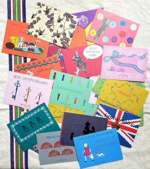 de bouboutin anniversary card ( 封筒 付き)　2枚set