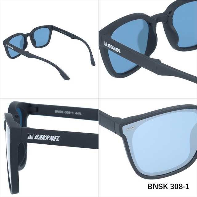 BNSK308 Folding Kids Sunglasses