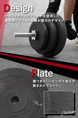 LESIR(レザイア) バーベル バーベルセット 60kg 【公式通販】