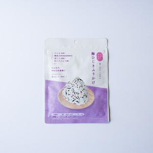 無添加 梅ひじきふりかけ