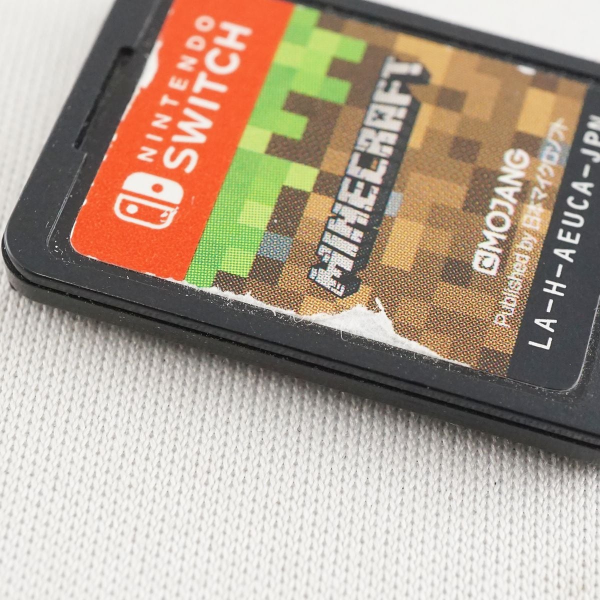Minecraft マインクラフト Nintendo switchソフトのみ USED美品 ケース