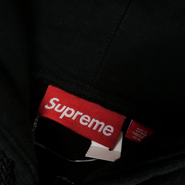 Size【XL】 SUPREME シュプリーム 24AW Work Zip Up Hooded Sweatshirt