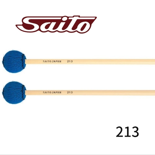【Saito】サイトウマレット コード巻ヘッド210シリーズ No.213