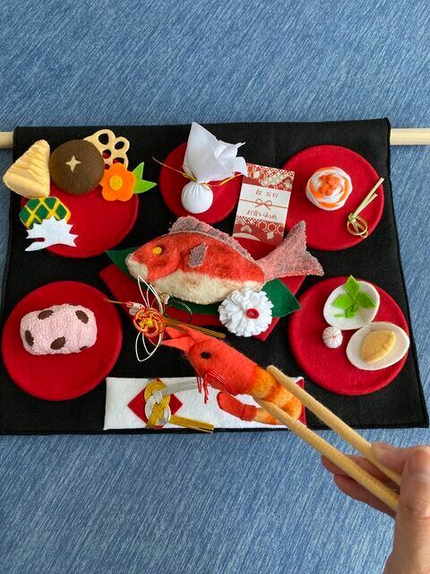 タペストリー】フェルトのお食い初め | PAY ID