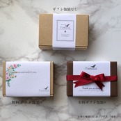 【信楽焼】初恋はチョコの味 2way 特別 粉引 陶器 伝統工芸 イヤリング ピアス シンプル ダークブラウン