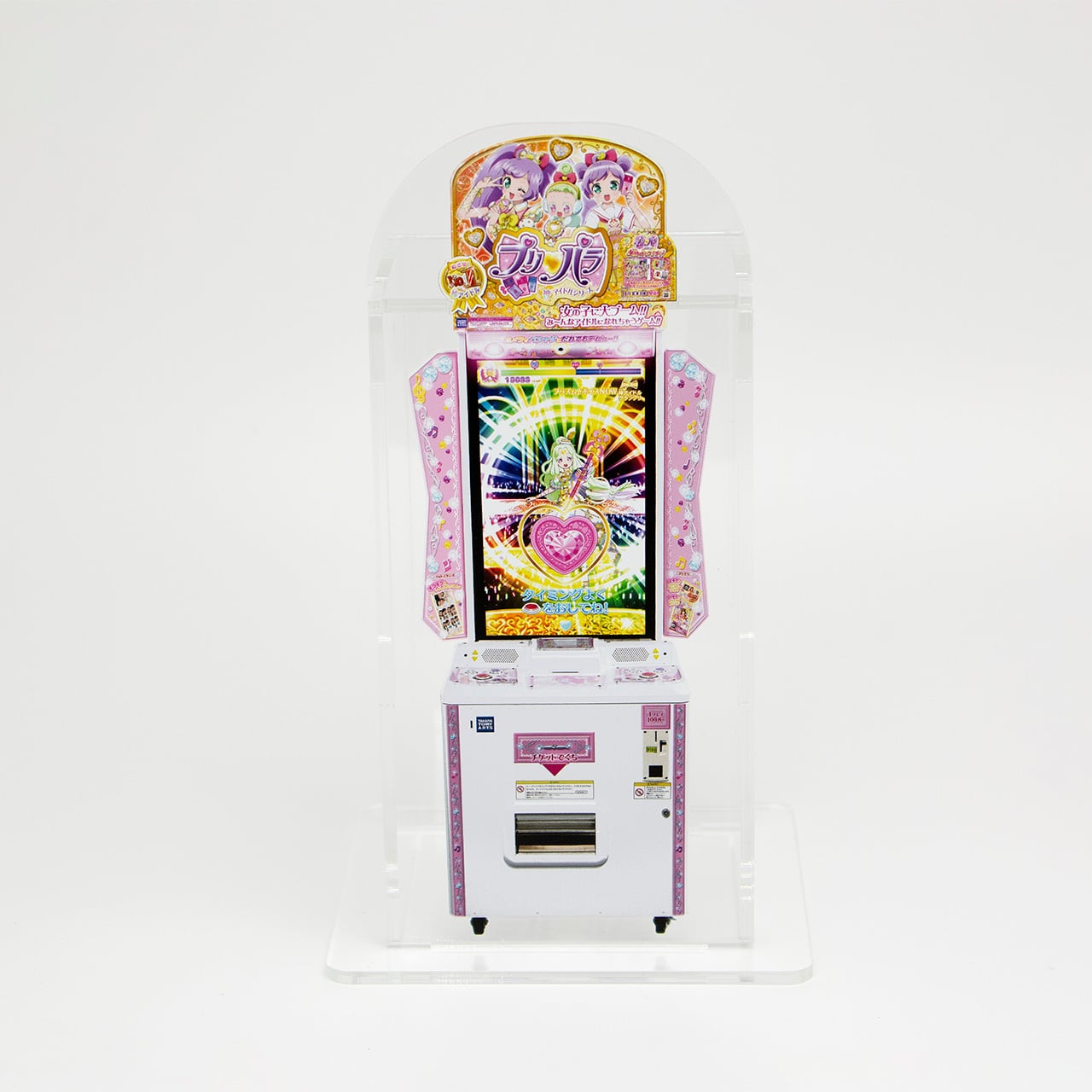 プリチャン アクリル貯金箱 筐体