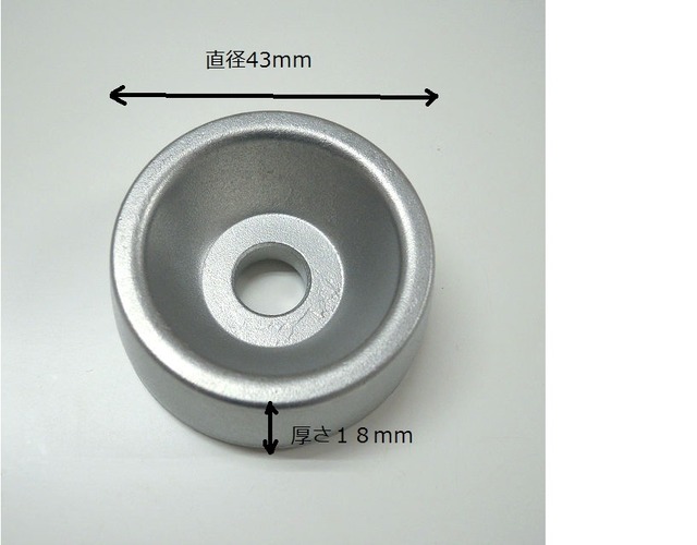 〇　ブレード フィクスチュア （P022-019470）やまびこ純正