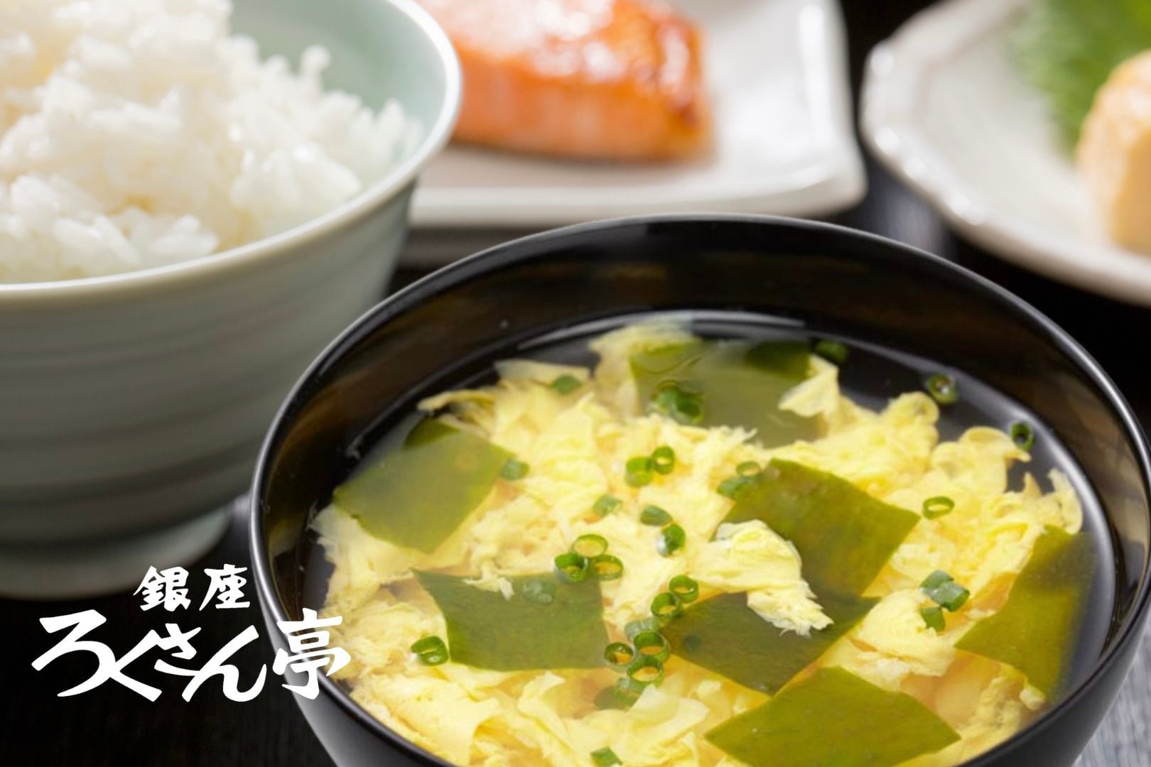 「銀座ろくさん亭」フリーズドライ 味噌汁&スープ詰め合わせセット 62食