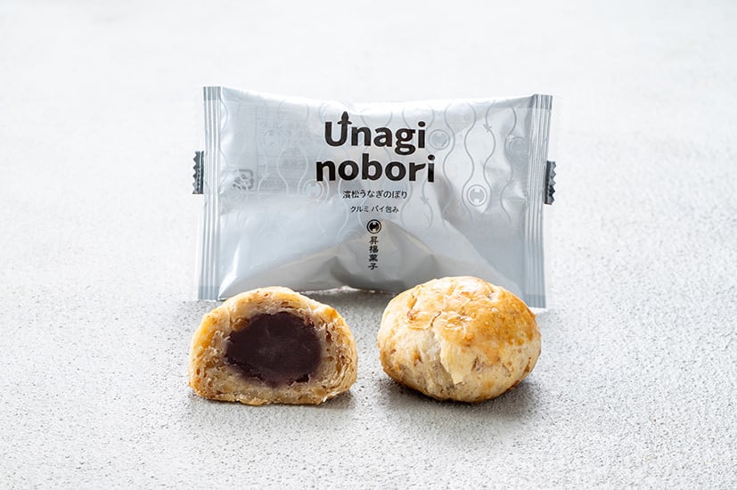 濱松うなぎのぼり 各パイ包み(クルミ・天竜茶)2個入 | 濱松うなぎ