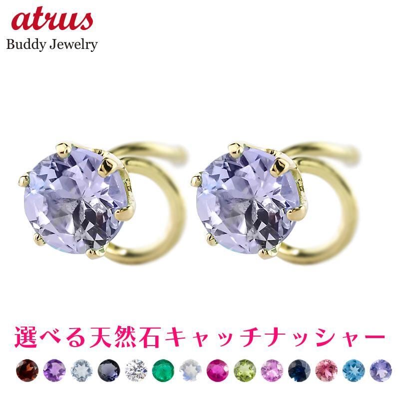 k18 pt999 コンビリング ミラーボール 形状記憶 フリーサイズ