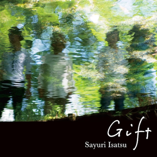 Gift / 信州ジャズ（伊佐津さゆり）(CD)【10%OFF】
