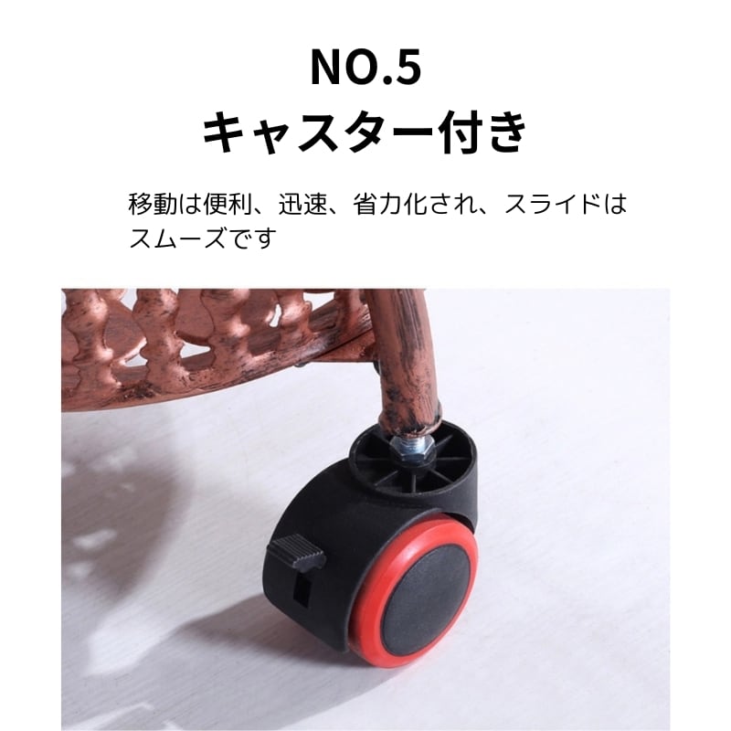 アイアンポールシェルフ/Iron pole shelf/4段/キャスター