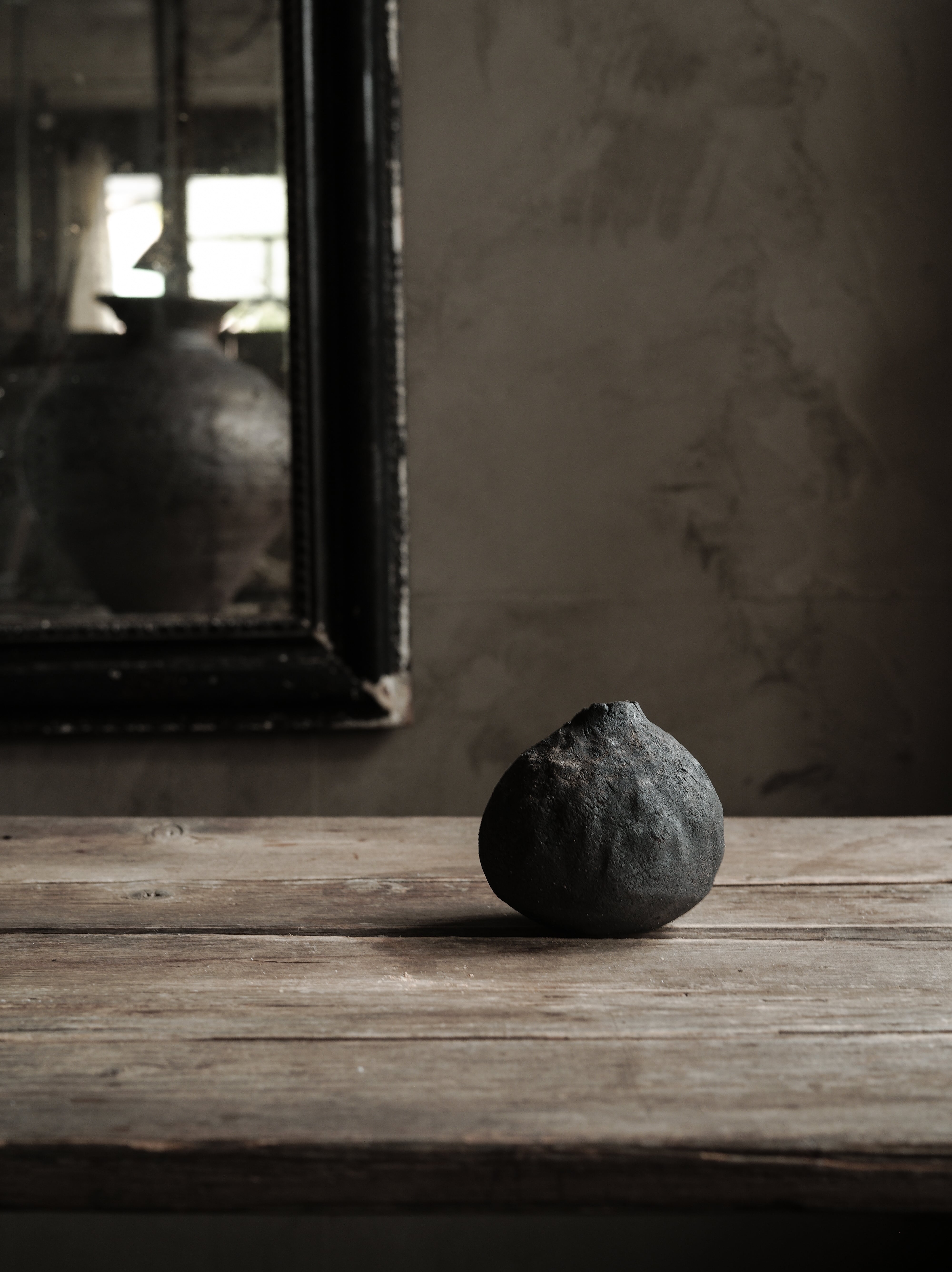 田宮亜紀 | いびつ