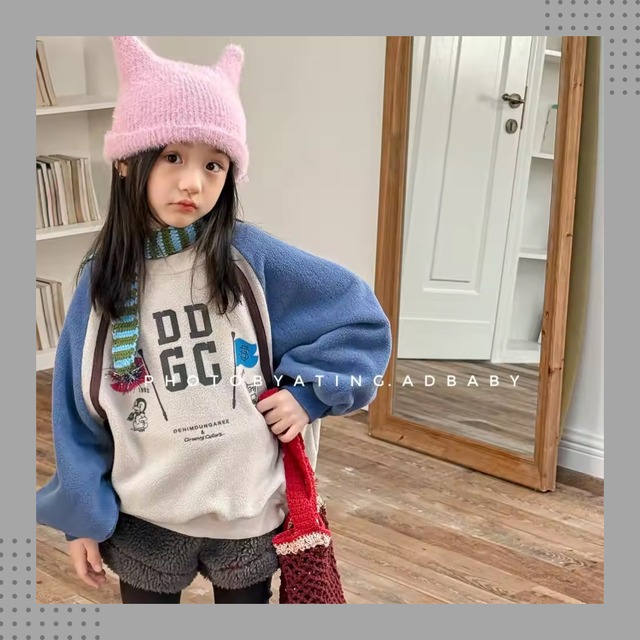 あったか裏起毛プリントフリーストップス