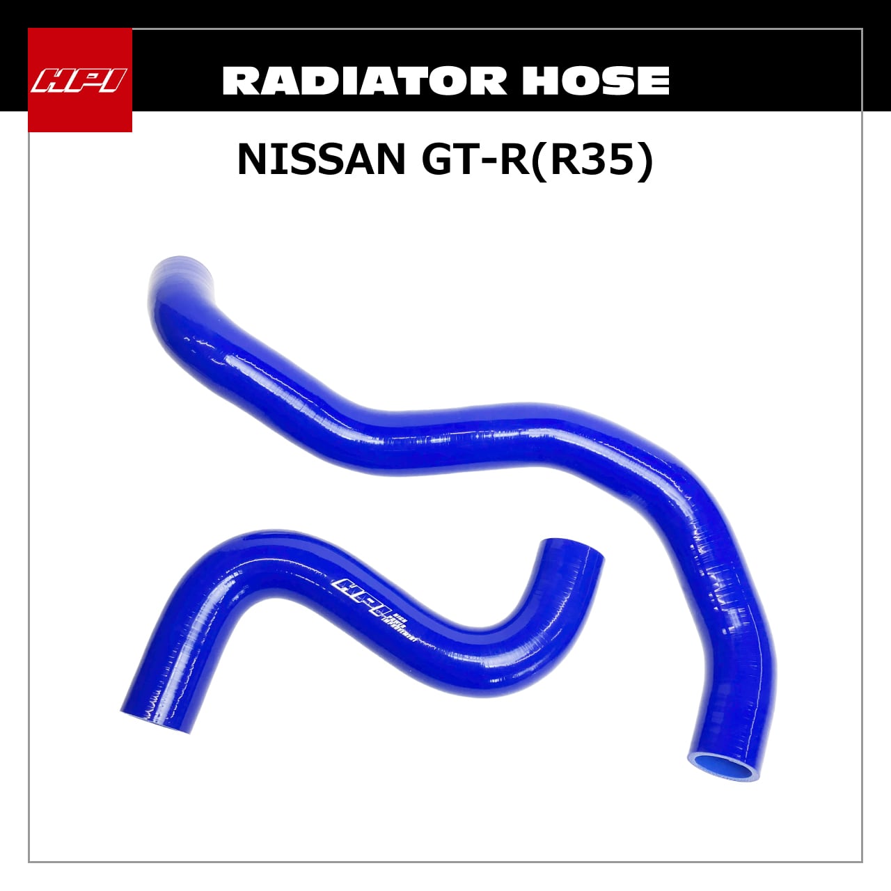 HPSRH-R35## ラジエターホース NISSAN GT-R R35 | HPI公式オンラインストア