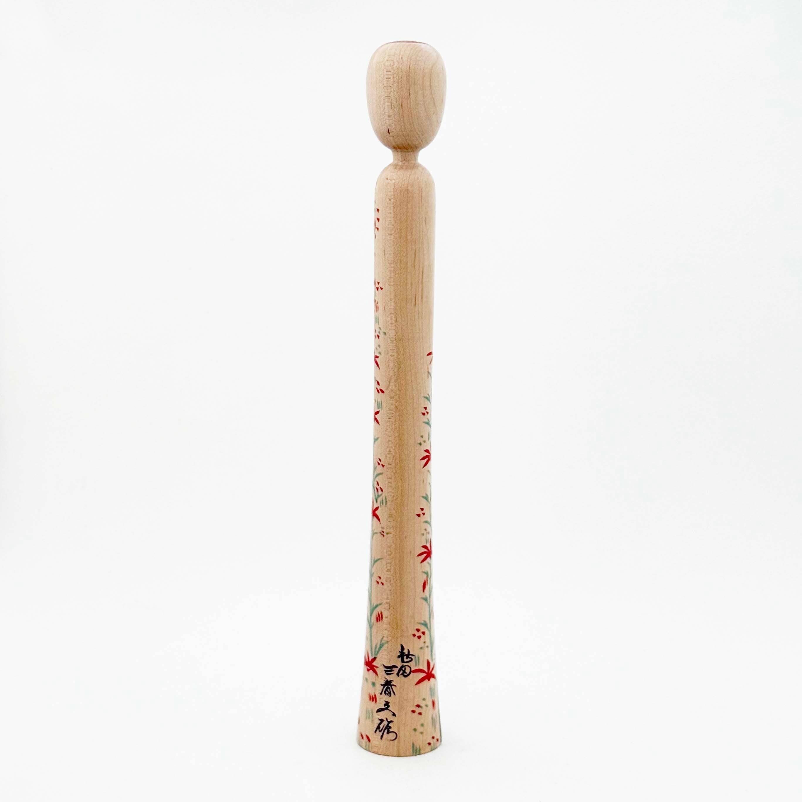 木地山系 / 三春文雄工人（石蔵型 31cm）