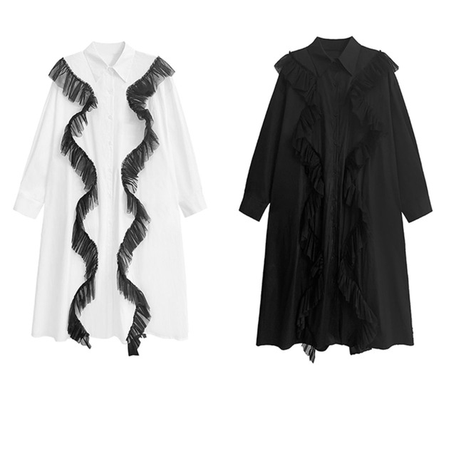 Tulle decorated long shirt dress【2color】 C0940