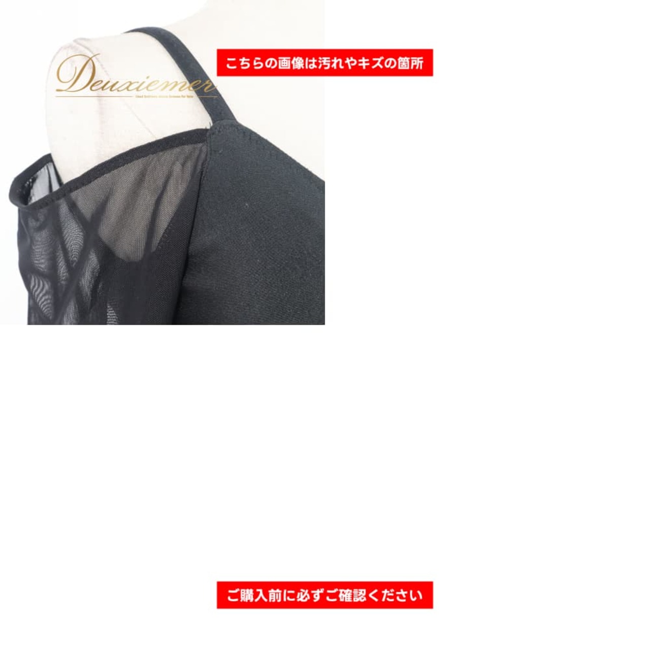 社交ダンス 衣装 forever フォーエバー ドレス ワンピース スタンダード ピンク系 ブラック系 黒 ピンク 水玉 フリル レース ダンス パーティ 発表会 ダンス衣装 発表会衣装 舞台衣装 フォーマル