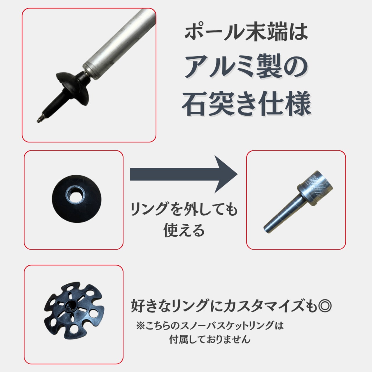 山菜採りポール熊撃退 プロモデル【特許取得】 | 原生林の熊