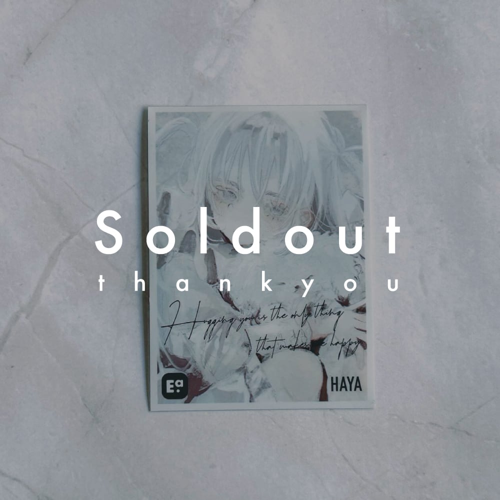 EMOZamii. | amii project. | サプライとボドゲ。