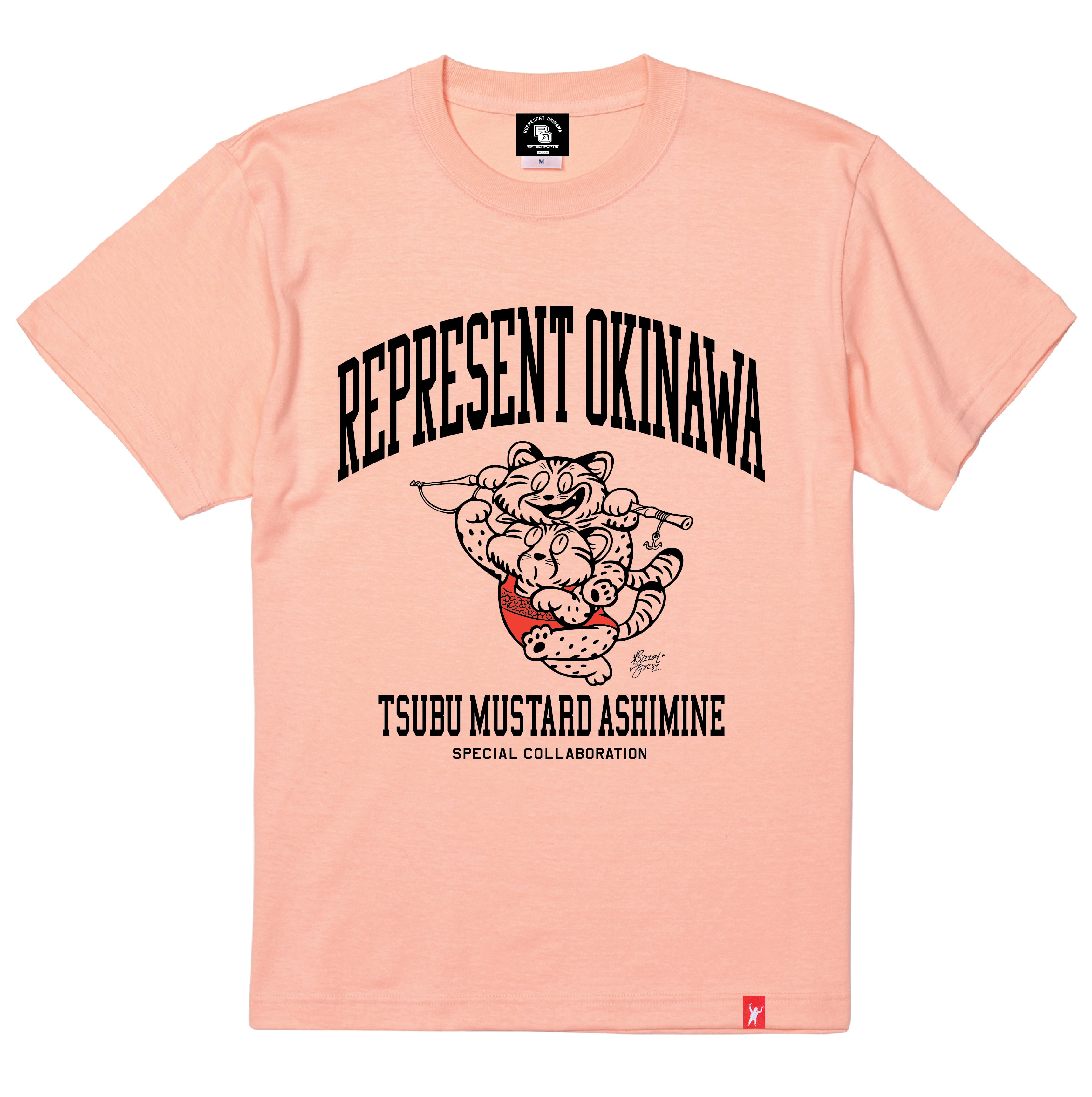 REPRESENT OKINAWA × 粒マスタード安次嶺コラボTシャツ | REPRESENT