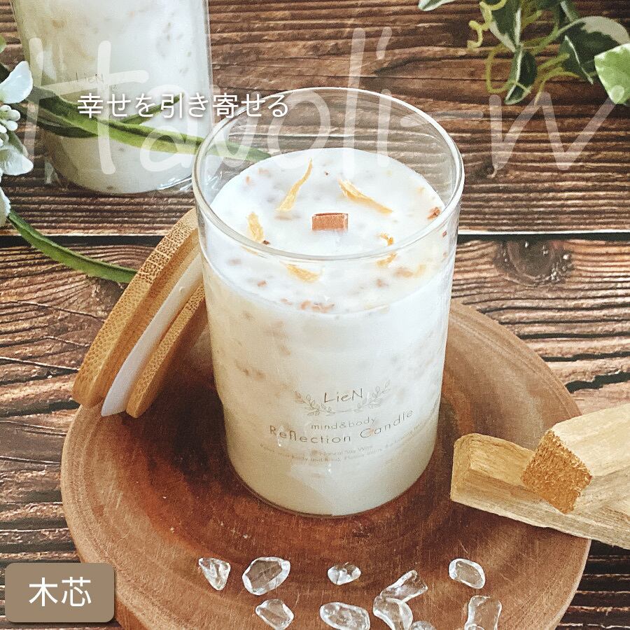 Hauoli-w (ハウオリダブル)】パロサント&サンダルウッド（白檀）Mix