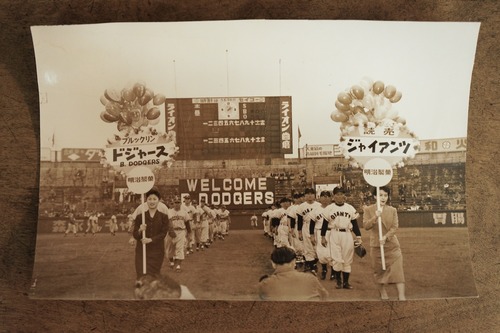 2461G2 日米野球 1956年 昭和三十一年 ブルックリン・ドジャース 読売ジャイアンツ MLB NPB メジャーリーグ プロ野球 古写真 昭和レトロ ヴィンテージ 資料