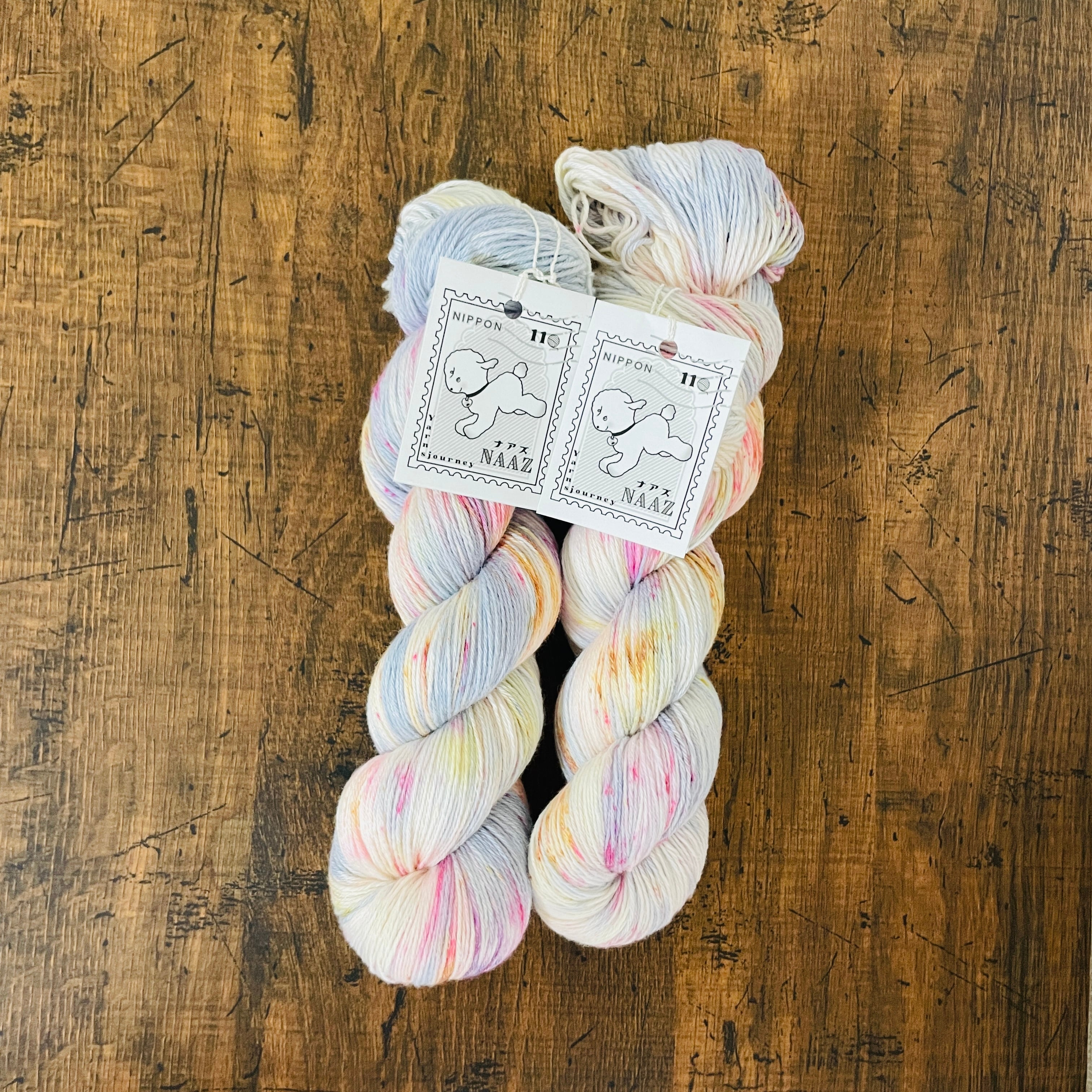 手染めソックヤーン 手染め毛糸 115 116 手染めソックヤーン 手染め毛糸 115 116 セット \u2013 FibrEsquisse