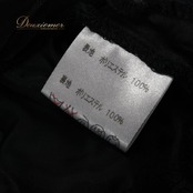 社交ダンス 衣装 スタンダード スカート レッスンウェア レディース ブラック系 Fantasy ファンタジー 黒 無地 シンプル フォーマル 練習着 ロングスカート ティアードスカート フリル スカートのみ スタンダード用 スカート丈 3段フリル フレア 上品 モノトーン 衣装練習 ダンスレッスン ダンス衣装 婚活 パーティー フォーマル練習 黒スカート ブラック フリーサイズ感 ポリエステル素材 伸縮性あり しわになりにくい 動きやすい ラテンダンスではない スカート フリル重ね 社交ダンス女子