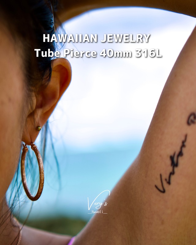 Tube Pierce 40mm 316L【Very's Hawaii】《片耳販売》