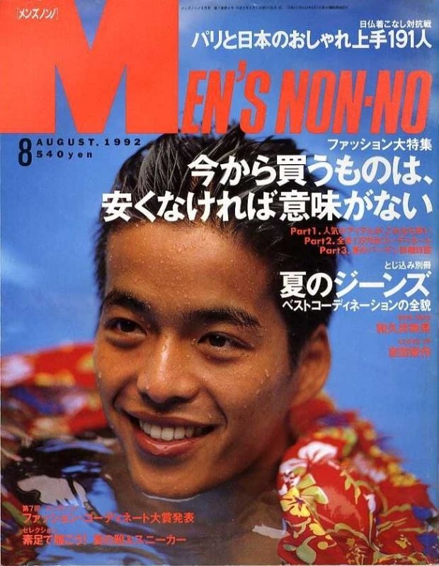 4d3f3a9c4a7b72e00c73545e529c36