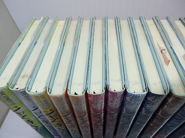 ジャズ詩大全 1-14巻 14冊(全21冊内) / 村尾陸男 [26428] | 書肆田高
