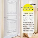 【受注生産】のれん ドア 幅85×丈180cm　27157