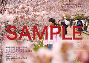 Music Photo 4月「桜舞うインクライン」A4 両面カードケース付　