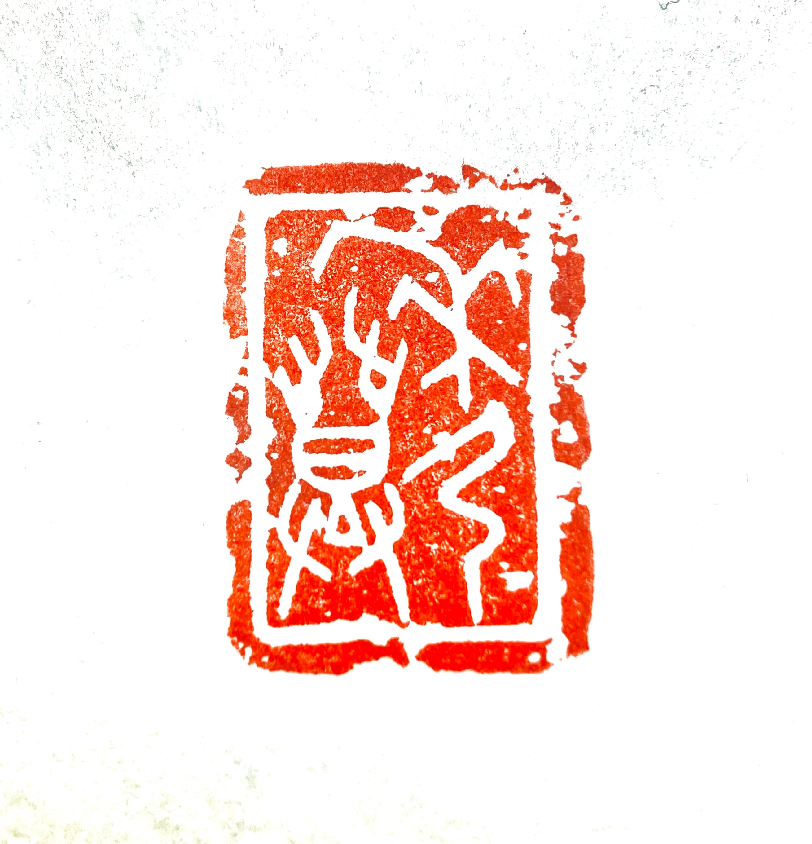 遊印 | 篆刻工房 希夷斎