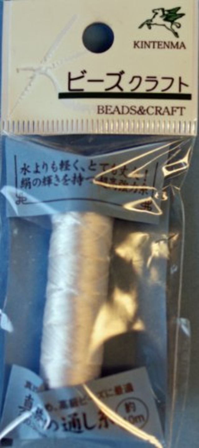 川村製紐 金天馬 真珠の通し糸 10m 白 kw91224
