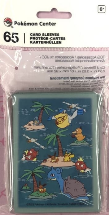 【美品】Sunny Sea(デッキシールド スリーブ 未開封(サプライ)