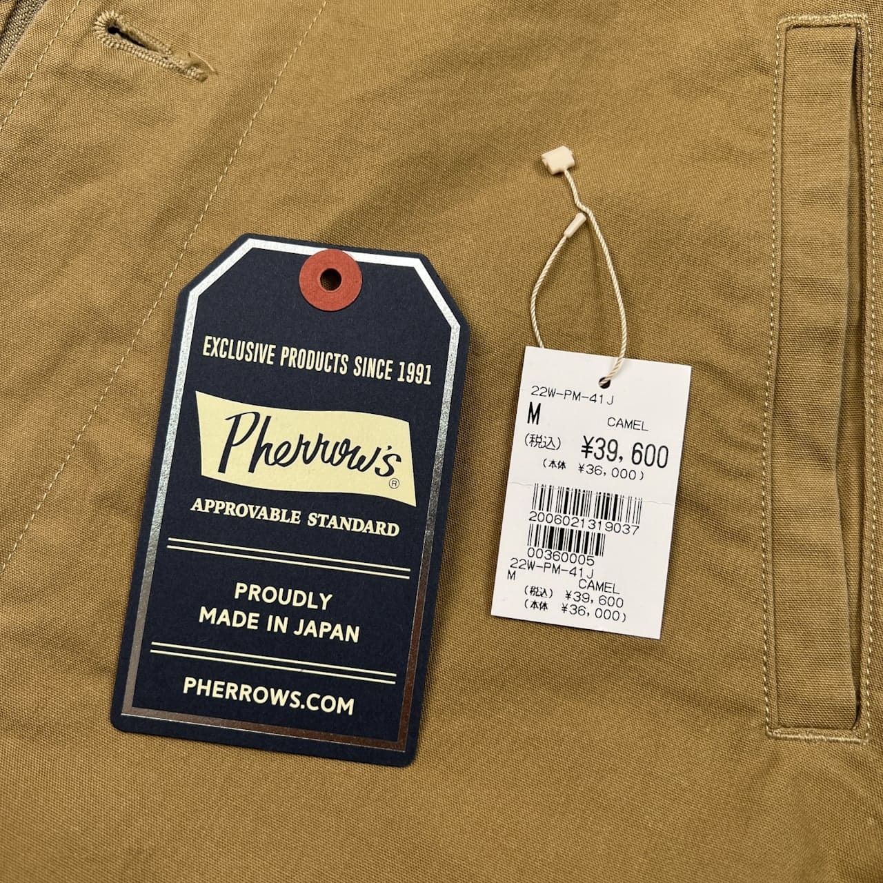 PHERROW'S フェローズ ミリタリー フィールドジャケット U.S.ARMY M-41 サイズ M /ベージュ系/メンズ/日本製