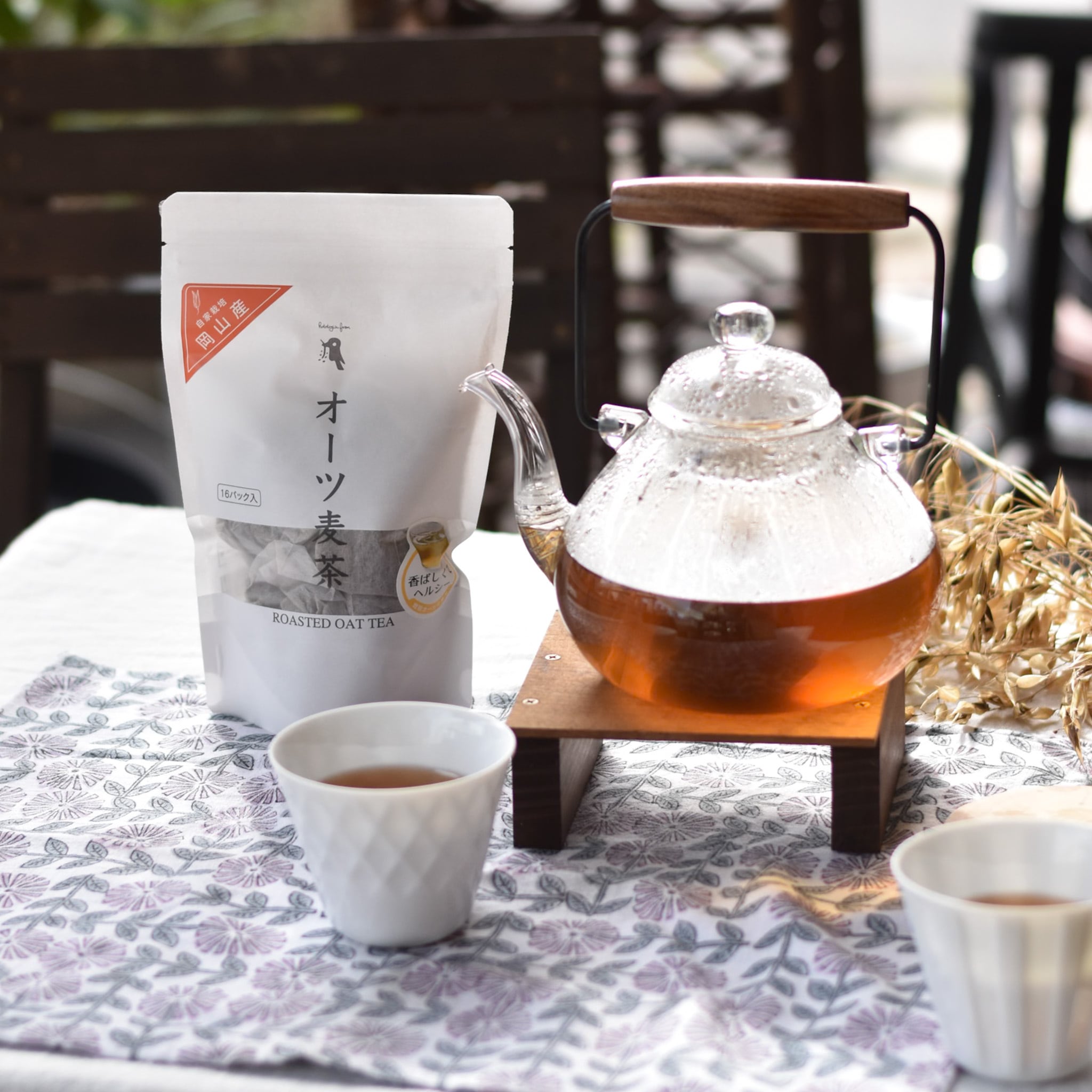 unicity バイオ レイシ コーヒー FX 301g(20パケット) Bio Reishi FX