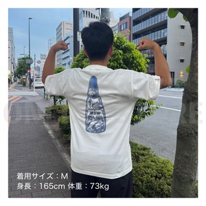 【OnlineStore限定】Fin Artist YURIE × GULL コラボTシャツ　″ ミッドナイトブルー ”