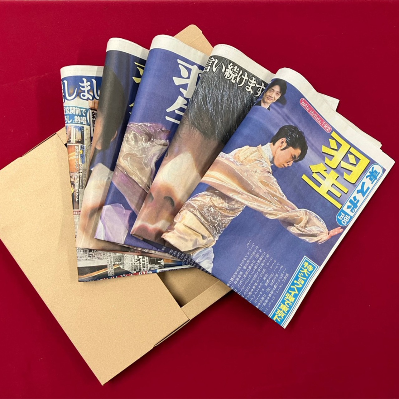 羽生結弦 新聞切り抜き、プロローグやGIFTグッズ等数十点セット 言い出す