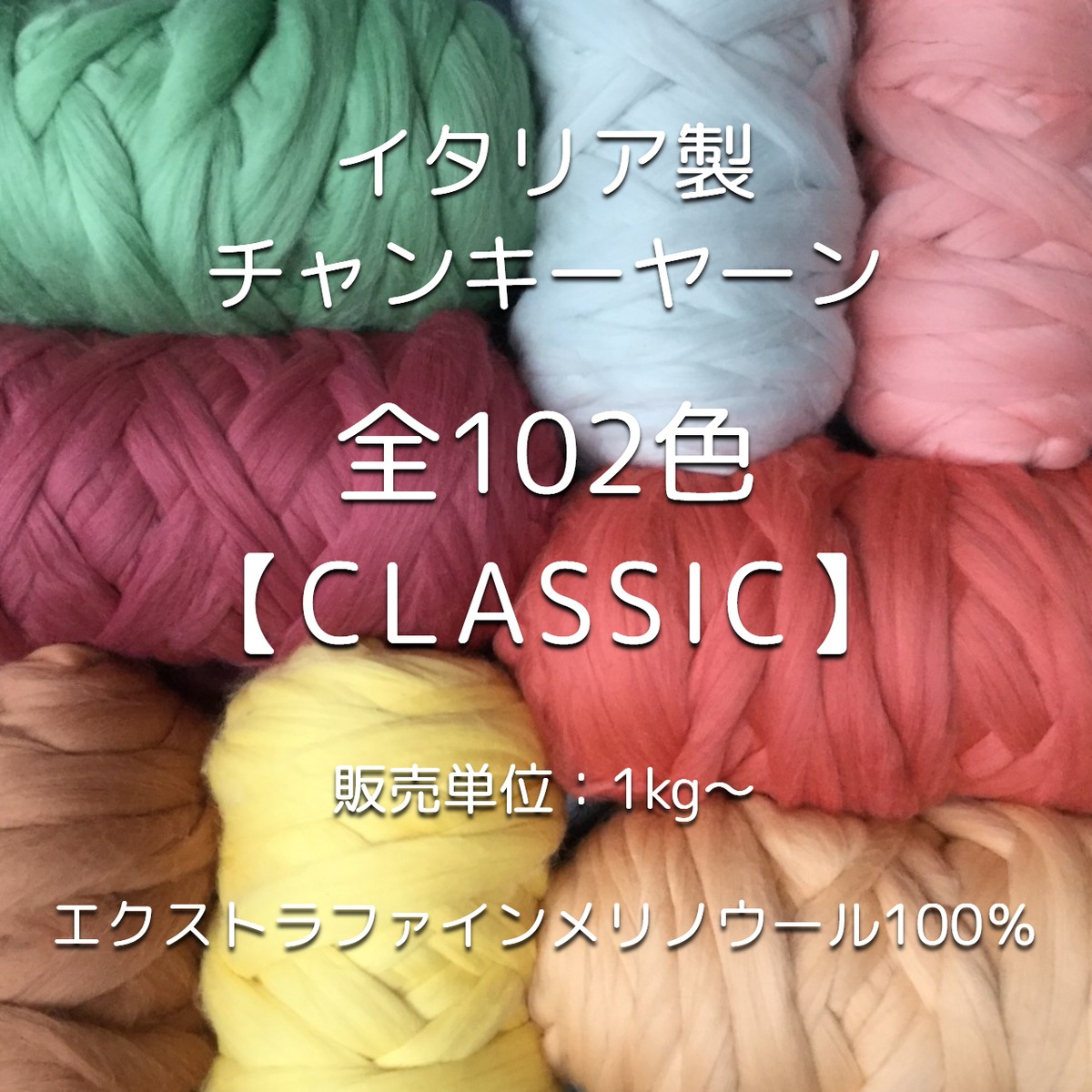 大判135×217 切ら レアカラー ミルクココア メダリオン トルコ 