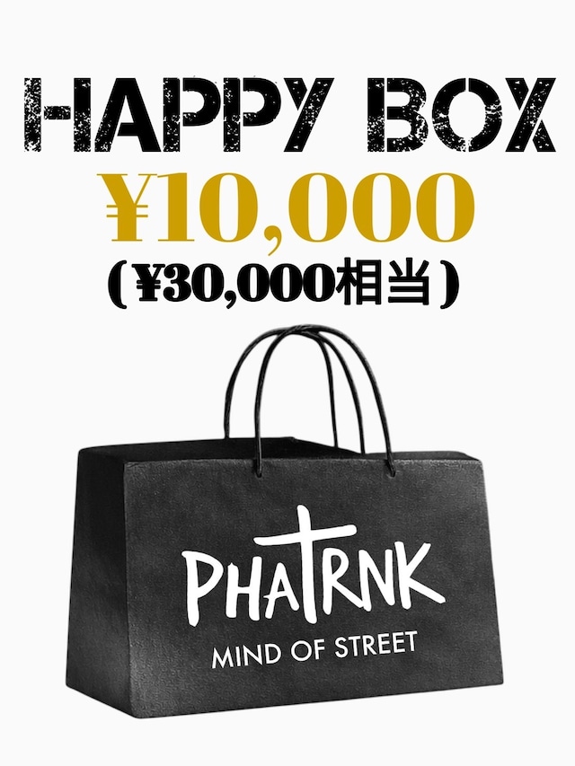 PHATRNK福袋（￥10,000)