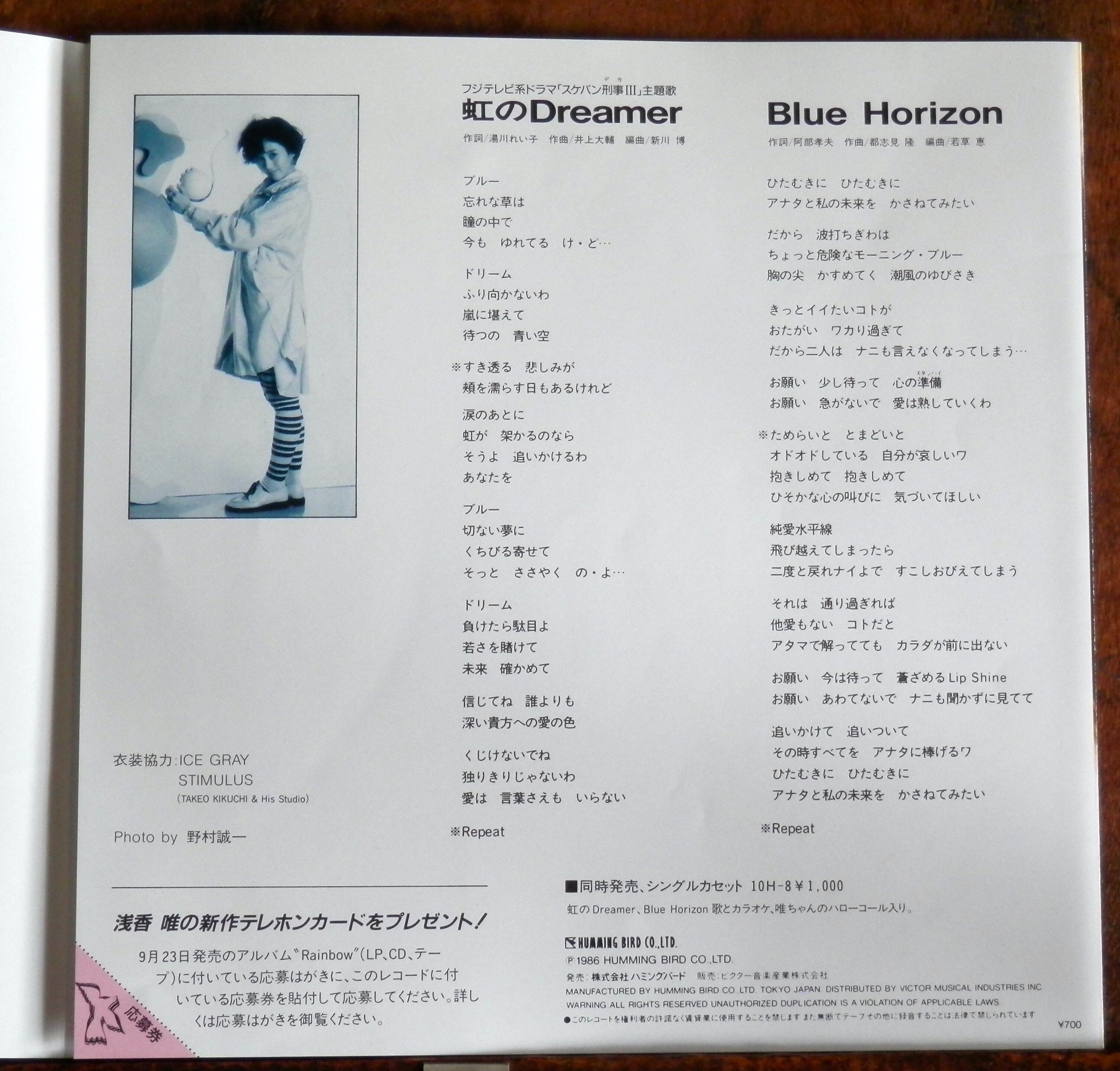 4d48027fe96dc874d347c4ea9c5af2