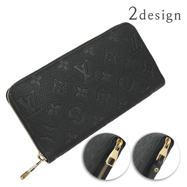 New LOUIS VUITTON ルイヴィトン 長財布 ジッピーウォレット モノグラムアンプラント ノワール ラウンドファスナー長財布 新品