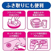 エリエール キッチンペーパー 超吸収 キッチンタオル 70カット×48ロール(4ロール×12パック) パルプ100% 1.4倍巻き 【ケース販売】