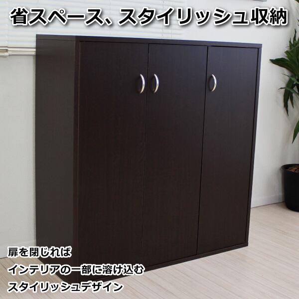 DVDラック CD・コミック・本ストッカー 収納 最大400収納 日本製