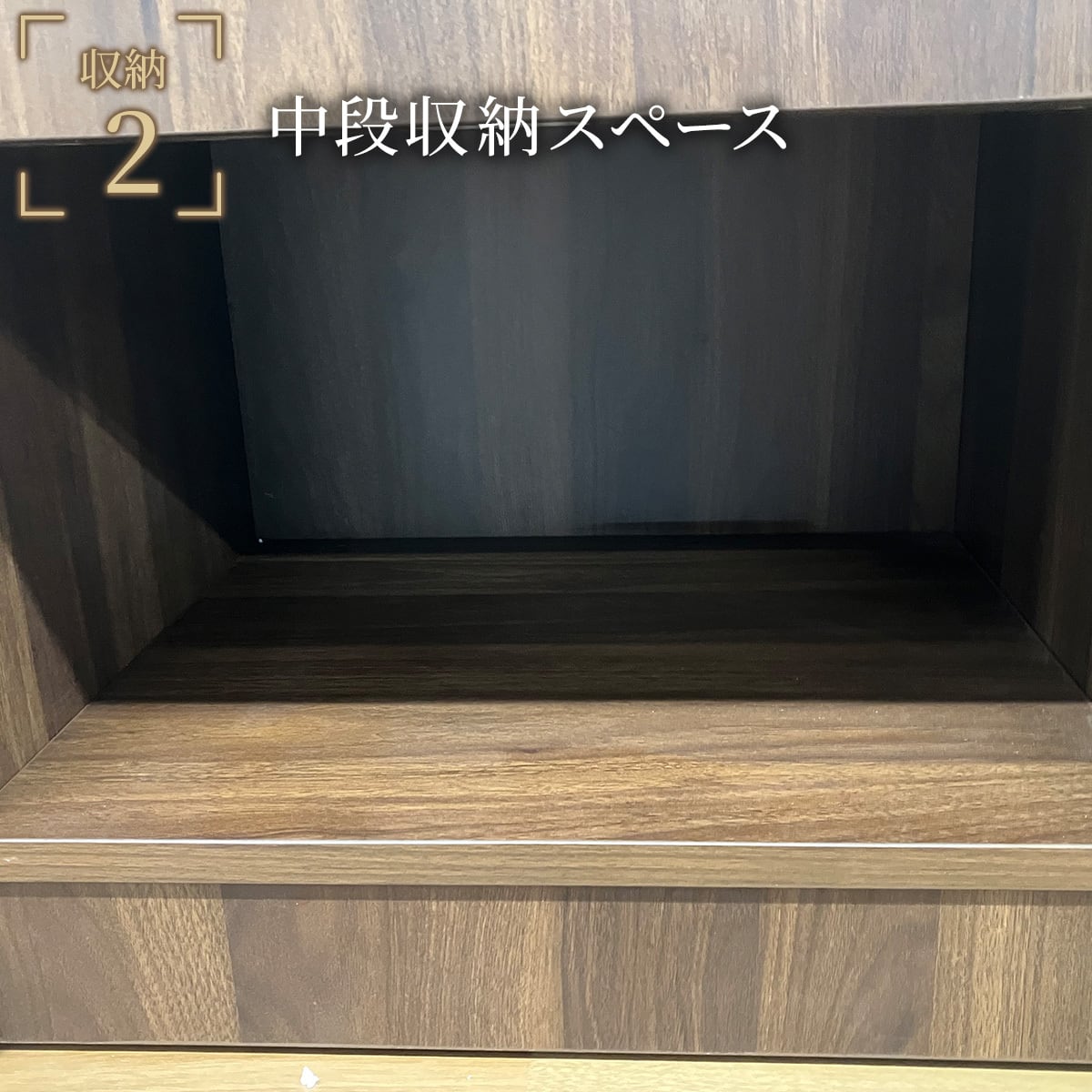 CAVARE サイドボード 001 キャビネット 小 幅50cm 隠し収納